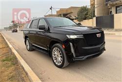 كاديلاك اسكاليد